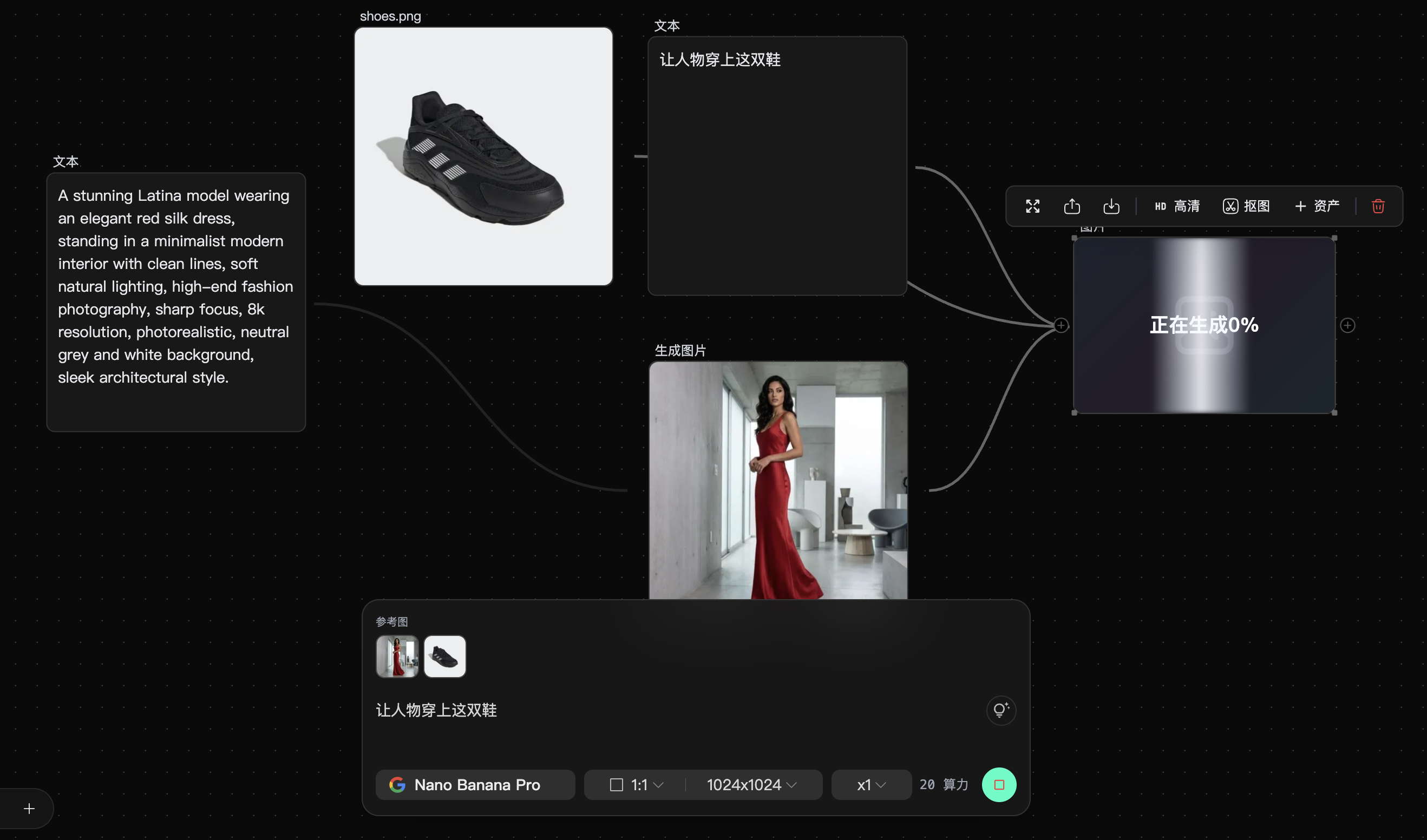Node 01