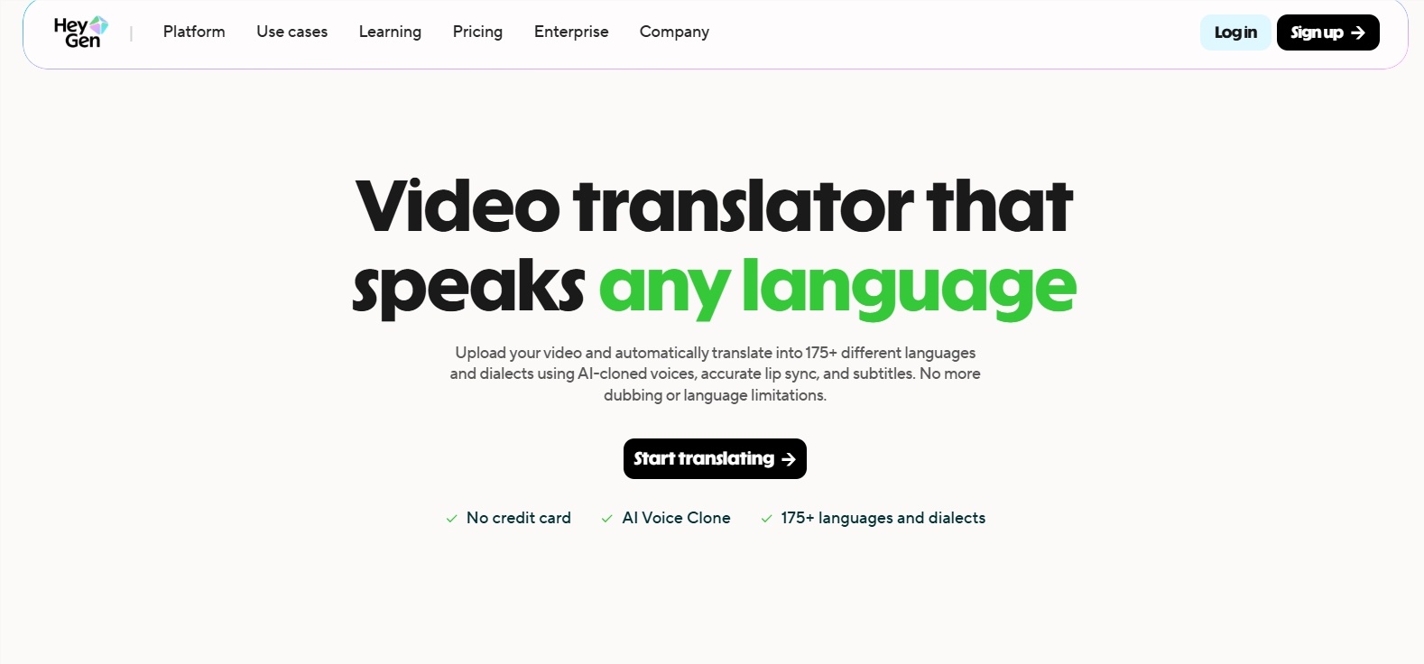 HeyGen重磅AI视频翻译上线！外国人张口就是中文，唇形对齐精确到毫秒-爱智特agent,一站式企业智能体推荐平台,扣子企业智能体,扣子工作流免费复制下载