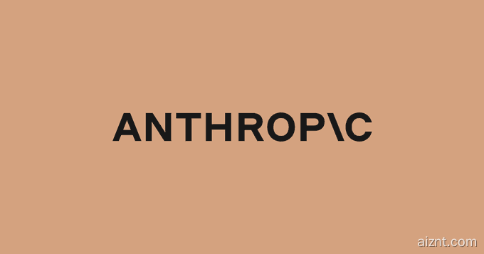 Anthropic、Claude(图片来源:官方或第三方截图) Anthropic、Claude