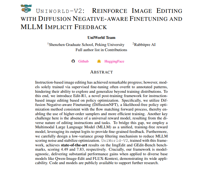 中文图像编辑领域新王登场！UniWorld‑V2 发布，框选就能改、中文字体精准呈现，表现压过 GPT‑Image 与 Gemini-爱智特agent,一站式企业智能体推荐平台,扣子企业智能体,扣子工作流免费复制下载