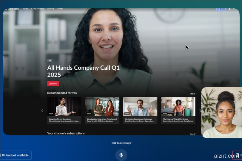 2700万美元拿下AI数字人!Kaltura押注“能交流的视频”,构建企业级AI互动入口-爱智特agent,一站式企业智能体推荐平台,扣子企业智能体,扣子工作流免费复制下载