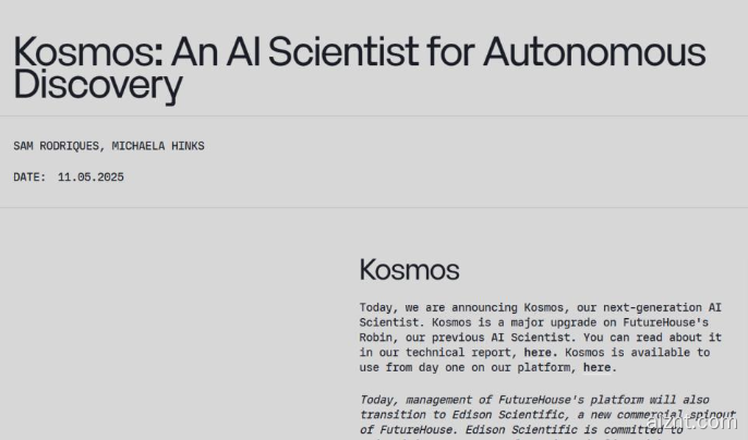 AI“超级科学家”Kosmos 12小时完成半年科研量，准确率达79.4%-爱智特agent,一站式企业智能体推荐平台,扣子企业智能体,扣子工作流免费复制下载