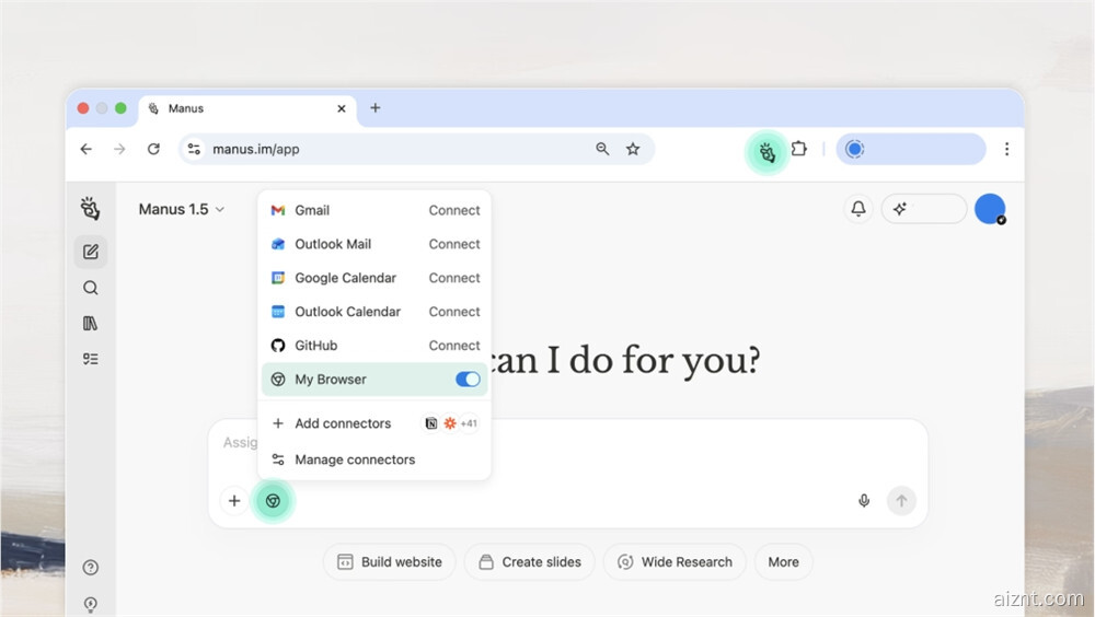 离谱！Manus一键把你的浏览器变身“私属AI代理”，CRM、Crunchbase、PitchBook照样跑，验证码和封号不再烦！-爱智特agent,一站式企业智能体推荐平台,扣子企业智能体,扣子工作流免费复制下载