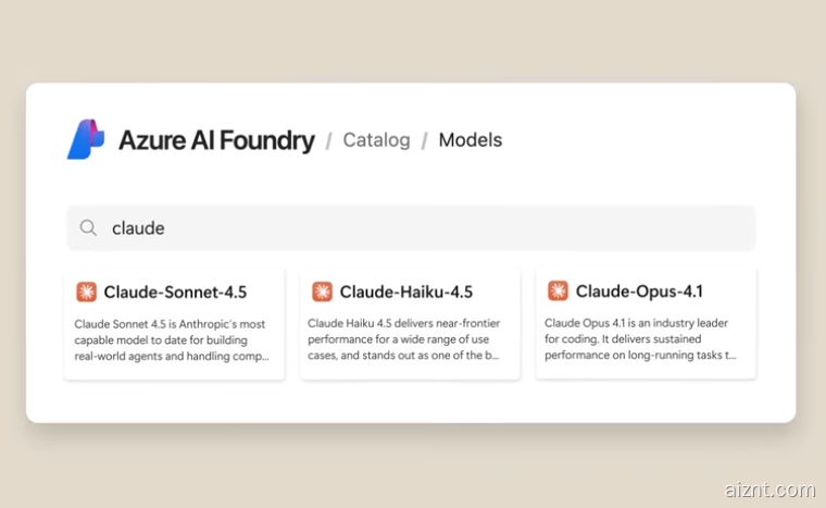 Claude AI 模型正式登陆 Microsoft Foundry 与 365 Copilot，公测开启-爱智特agent,一站式企业智能体推荐平台,扣子企业智能体,扣子工作流免费复制下载
