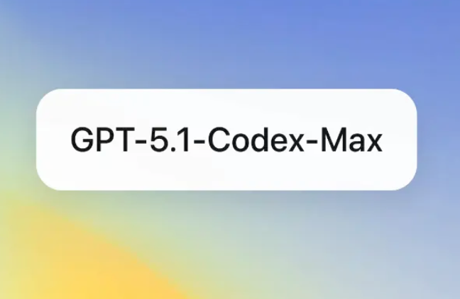 OpenAI 推出 GPT-5.1-Codex-Max：加入上下文“压缩”机制，SWE-bench 准确率升至 77.9%-爱智特agent,一站式企业智能体推荐平台,扣子企业智能体,扣子工作流免费复制下载
