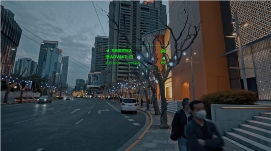 夸克AI眼镜与高德深化协作，扫街榜与打车等出行服务将逐步接入-爱智特agent,一站式企业智能体推荐平台,扣子企业智能体,扣子工作流免费复制下载