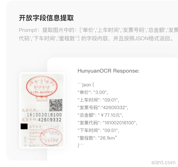 QQ20251125-145300.png QQ20251125-145300.png