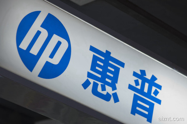 惠普拟裁员4000至6000人，后续将更大力度应用AI工具-爱智特agent,一站式企业智能体推荐平台,扣子企业智能体,扣子工作流免费复制下载