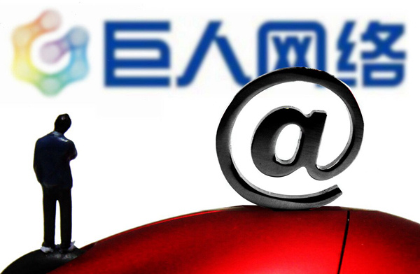 巨人网络发布三大多模态模型:消除视频畸变,歌声转换实现“真实歌曲可用”-爱智特agent,一站式企业智能体推荐平台,扣子企业智能体,扣子工作流免费复制下载