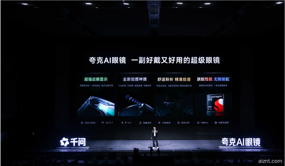 QQ20251127-160540.png QQ20251127-160540.png