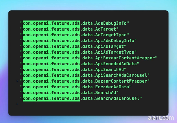泄露代码称 ChatGPT 或将引入广告功能-爱智特agent,一站式企业智能体推荐平台,扣子企业智能体,扣子工作流免费复制下载