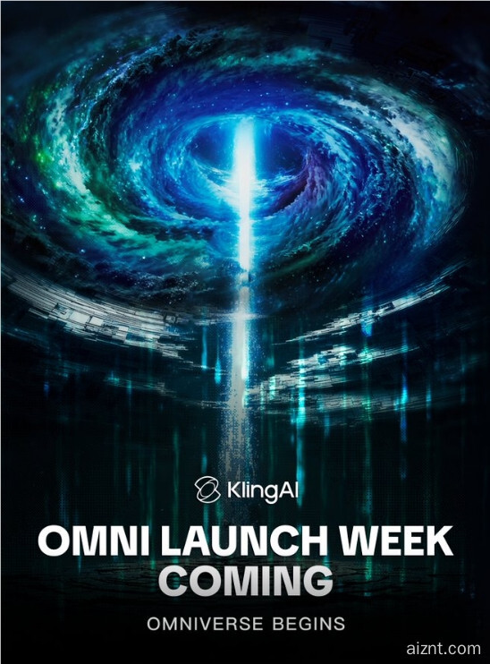 快手 Kling Omni 本周发布：支持“导演级”精细操控，可生成2分钟原生音频长视频-爱智特agent,一站式企业智能体推荐平台,扣子企业智能体,扣子工作流免费复制下载