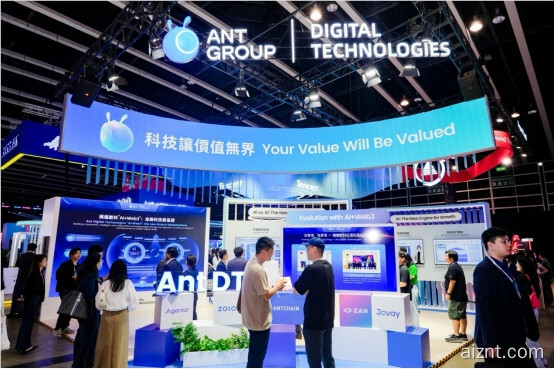 蚂蚁数科Agentar进入中国智能体平台“领跑阵营”-爱智特agent,一站式企业智能体推荐平台,扣子企业智能体,扣子工作流免费复制下载