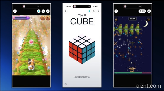 灵光闪应用再升级，零代码也能手搓“极速飞车”-爱智特agent,一站式企业智能体推荐平台,扣子企业智能体,扣子工作流免费复制下载