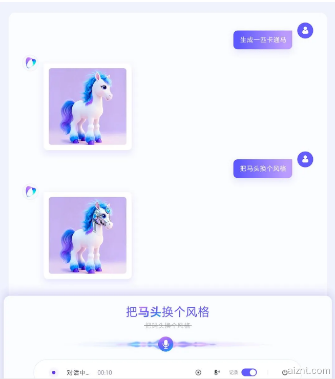 QQ20251205-153101.png