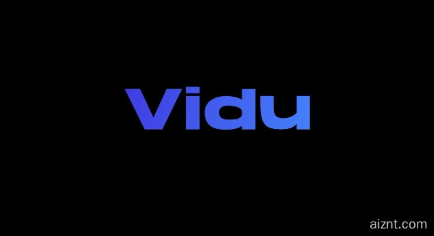 生数科技视频生成大模型Vidu