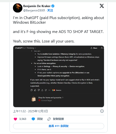 OpenAI陷入“广告风波”：高层紧急回应，否认测试投放商业广告-爱智特agent,一站式企业智能体推荐平台,扣子企业智能体,扣子工作流免费复制下载