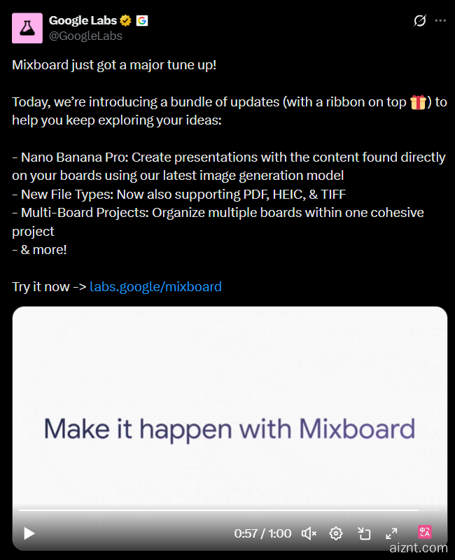 谷歌 Mixboard 大更新:引入 Nano Banana Pro,无限画布一键变 PPT-爱智特agent,一站式企业智能体推荐平台,扣子企业智能体,扣子工作流免费复制下载