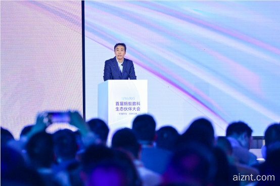 AI服务商黑马突围 蚂蚁数科年内上架百余款智能体联合方案-爱智特agent,一站式企业智能体推荐平台,扣子企业智能体,扣子工作流免费复制下载