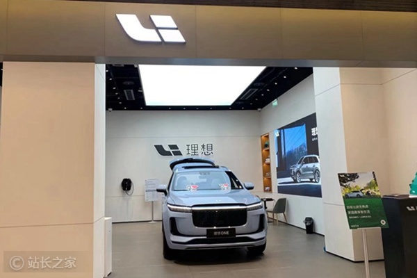 理想汽车 OTA 8.1 上线：VLA 智驾助手进阶，出行更聪明更省心-爱智特agent,一站式企业智能体推荐平台,扣子企业智能体,扣子工作流免费复制下载