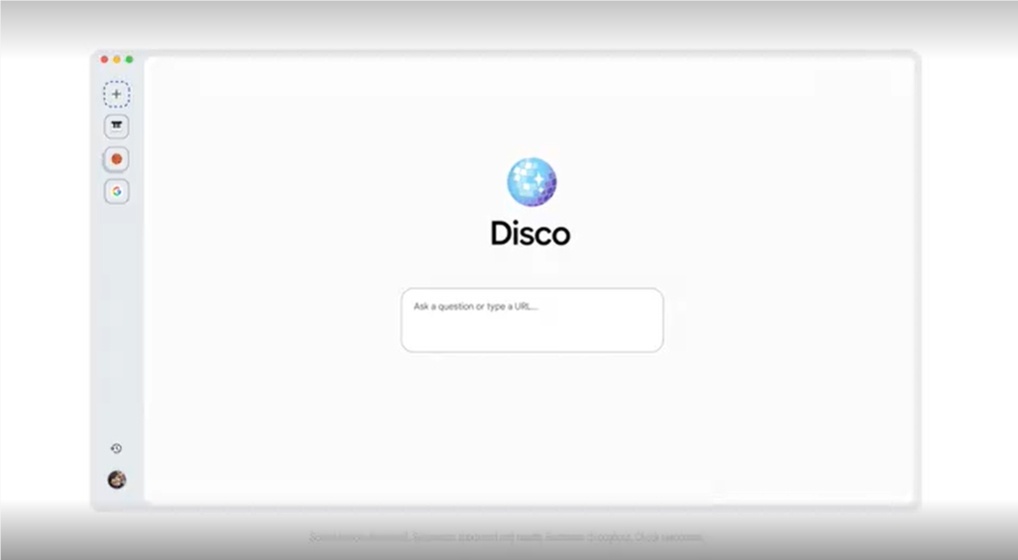 谷歌深夜上新“Disco”浏览器：一键把标签页做成App，Gemini 3 下场写代码-爱智特agent,一站式企业智能体推荐平台,扣子企业智能体,扣子工作流免费复制下载