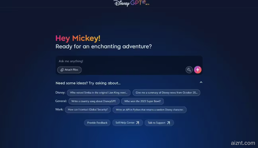 迪士尼加快AI落地:从DisneyGPT到“贾维斯”,打造专属智能创意引擎-爱智特agent,一站式企业智能体推荐平台,扣子企业智能体,扣子工作流免费复制下载