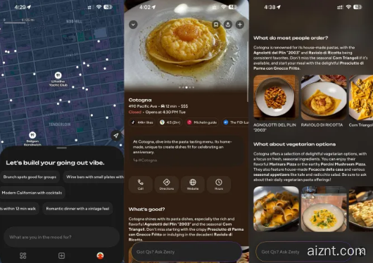 DoorDash 上线 AI 社交应用 Zesty：不看评论，马上发现附近餐厅-爱智特agent,一站式企业智能体推荐平台,扣子企业智能体,扣子工作流免费复制下载