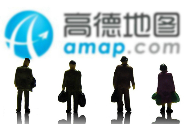 千问 App 接入高德：阿里 AI 走向现实世界，文字指令直通导航打车-爱智特agent,一站式企业智能体推荐平台,扣子企业智能体,扣子工作流免费复制下载