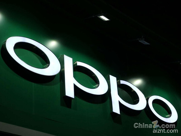 Oppo logo