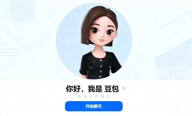 2025年AI应用新篇：翻译、搜索与浏览器全面升级！-爱智特agent,一站式企业智能体推荐平台,扣子企业智能体,扣子工作流免费复制下载