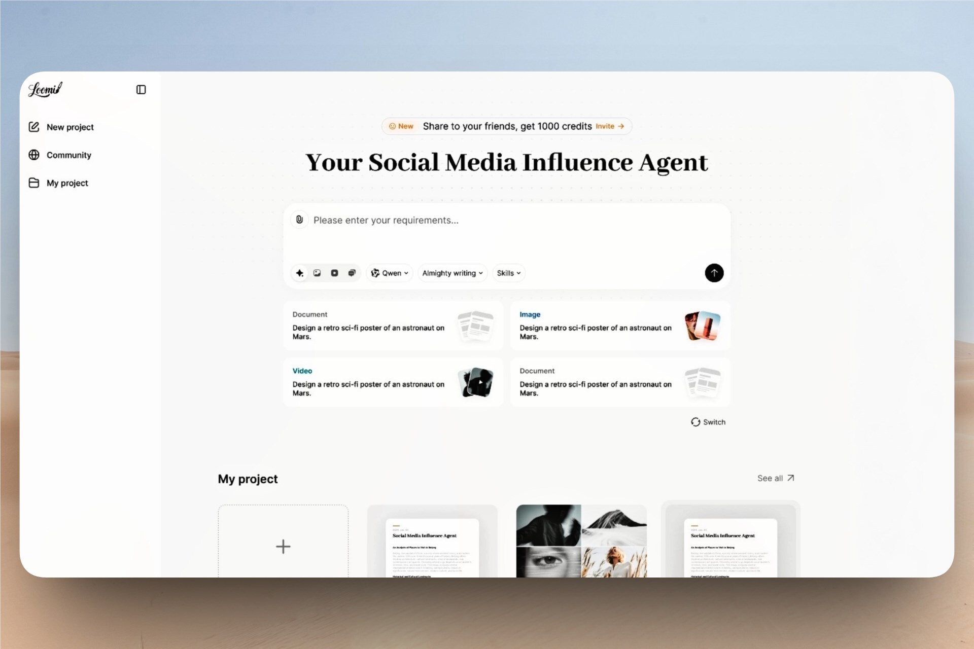 内容创作的 Claude Code：深度评测 Loomi，如何用 IDE 思维终结“套壳 Agent”时代？-爱智特agent,一站式企业智能体推荐平台,扣子企业智能体,扣子工作流免费复制下载