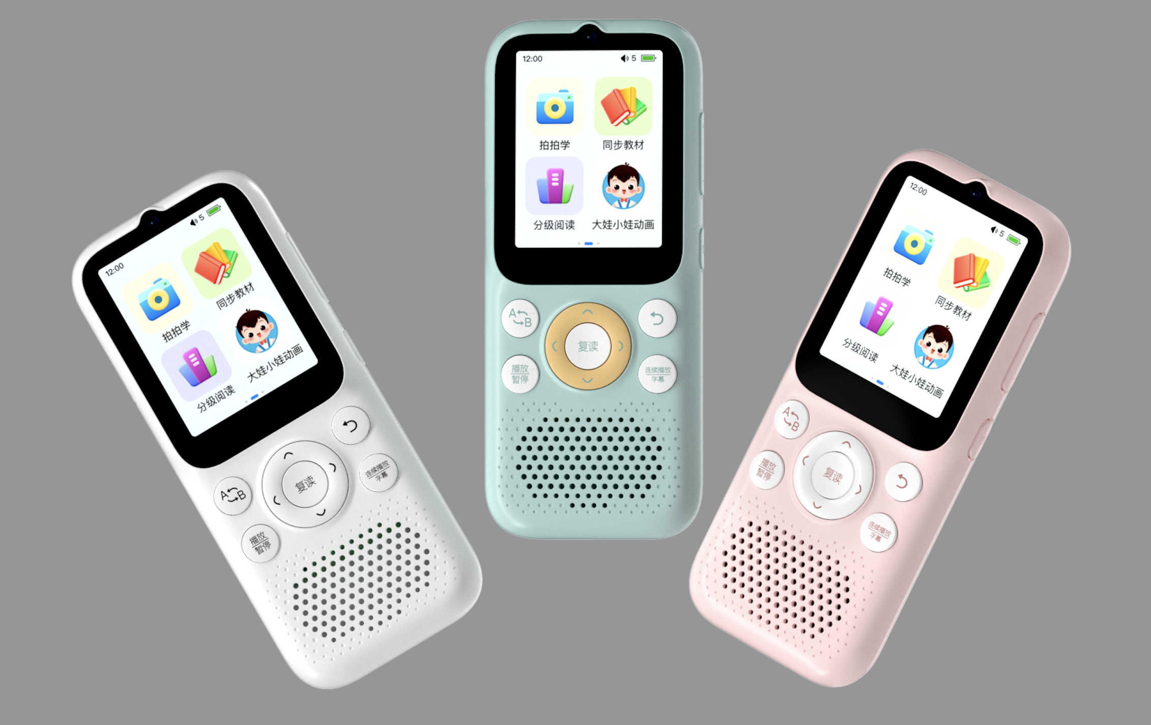 译百分借助扣子平台突破业务挑战实现多维度升级-爱智特agent,一站式企业智能体推荐平台,扣子企业智能体,扣子工作流免费复制下载