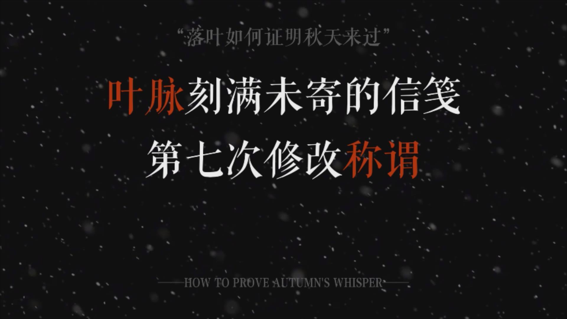 诗集视频-爱智特agent,一站式企业智能体推荐平台,扣子企业智能体,扣子工作流免费复制下载