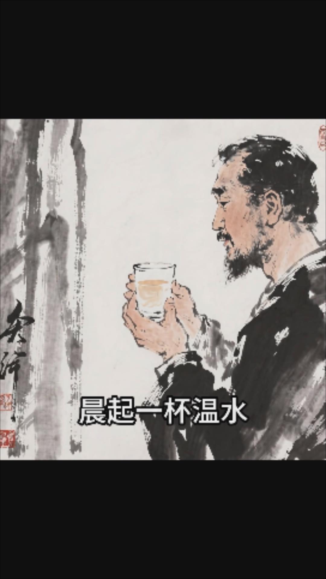 中式养生视频-爱智特agent,一站式企业智能体推荐平台,扣子企业智能体,扣子工作流免费复制下载