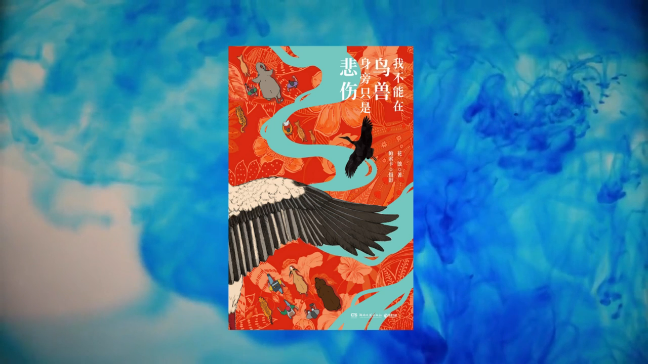 书单带货工作流-爱智特agent,一站式企业智能体推荐平台,扣子企业智能体,扣子工作流免费复制下载