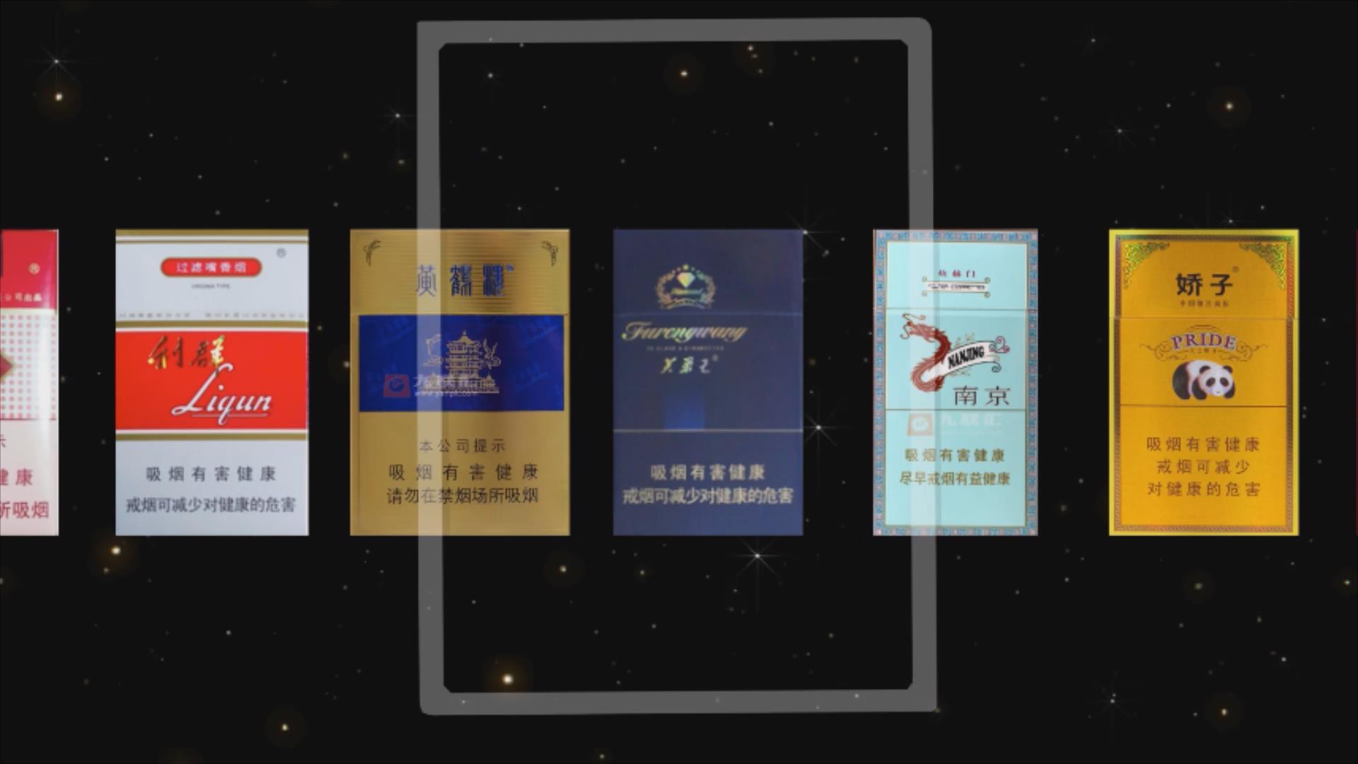 爆款情感香烟-爱智特agent,一站式企业智能体推荐平台,扣子企业智能体,扣子工作流免费复制下载