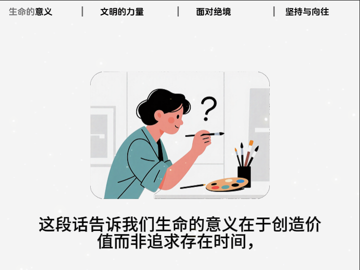 爆款书单-铅笔画风格-爱智特agent,一站式企业智能体推荐平台,扣子企业智能体,扣子工作流免费复制下载
