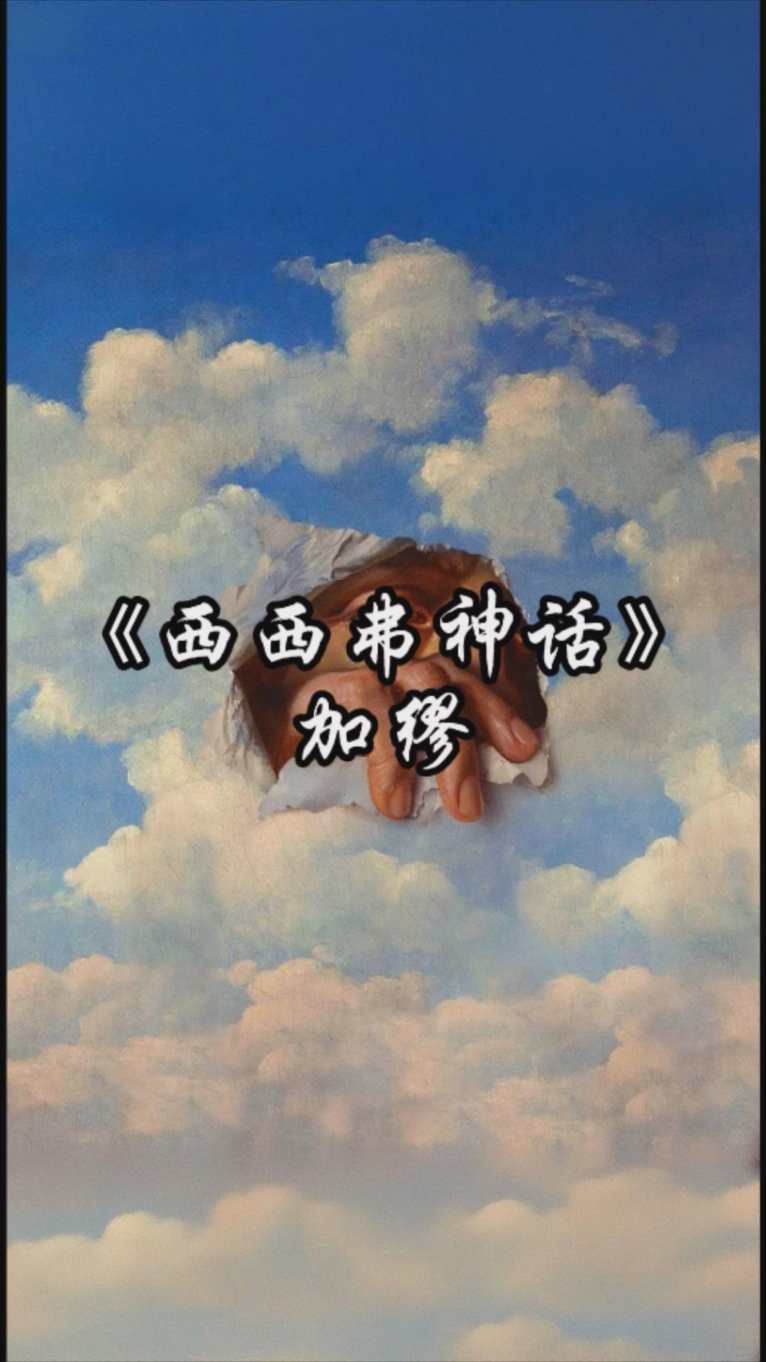 炫酷书单 - 竖版样式-爱智特agent,一站式企业智能体推荐平台,扣子企业智能体,扣子工作流免费复制下载