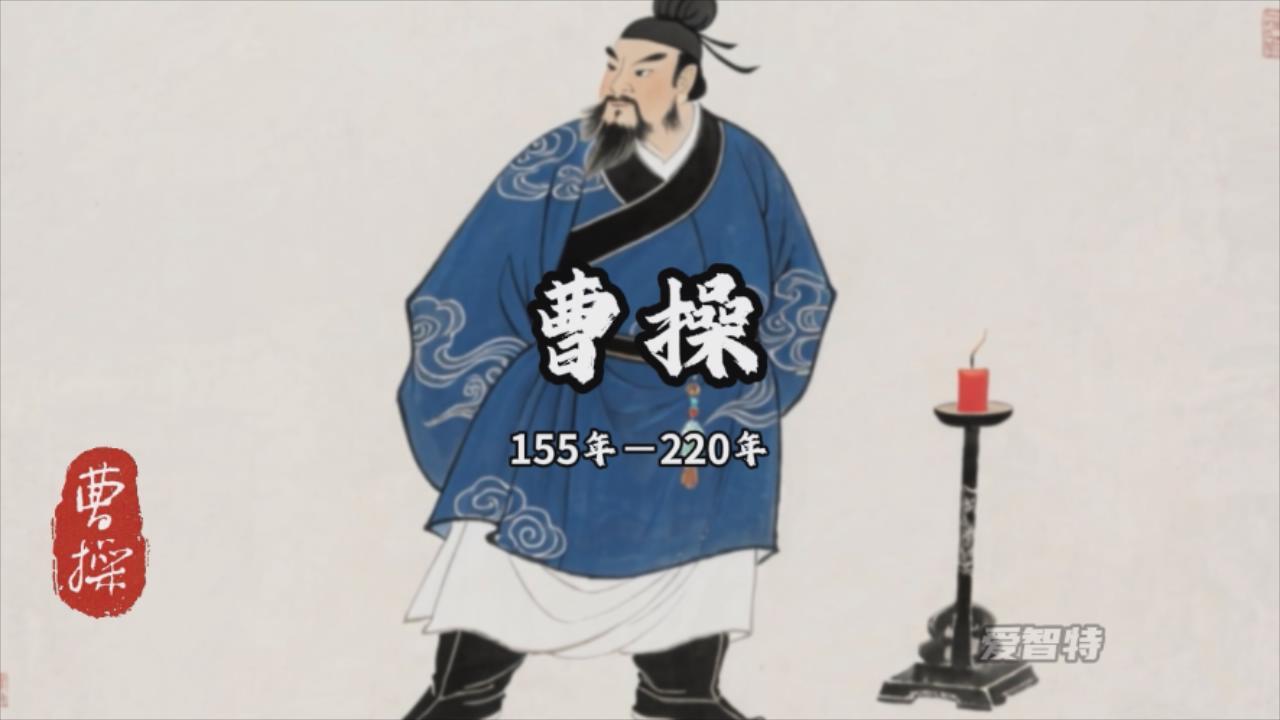 历史人物独白 - 长视频-爱智特agent,一站式企业智能体推荐平台,扣子企业智能体,扣子工作流免费复制下载