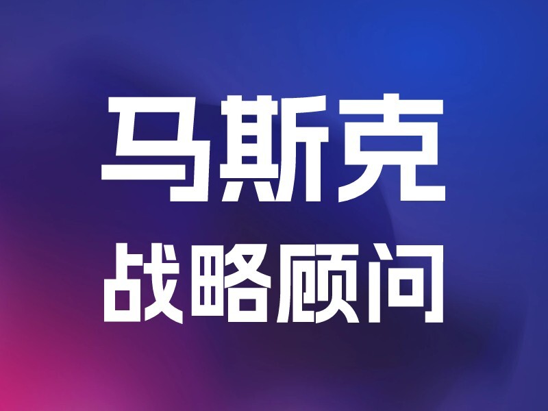 图片-爱智特agent,一站式企业智能体推荐平台,扣子企业智能体,扣子工作流免费复制下载