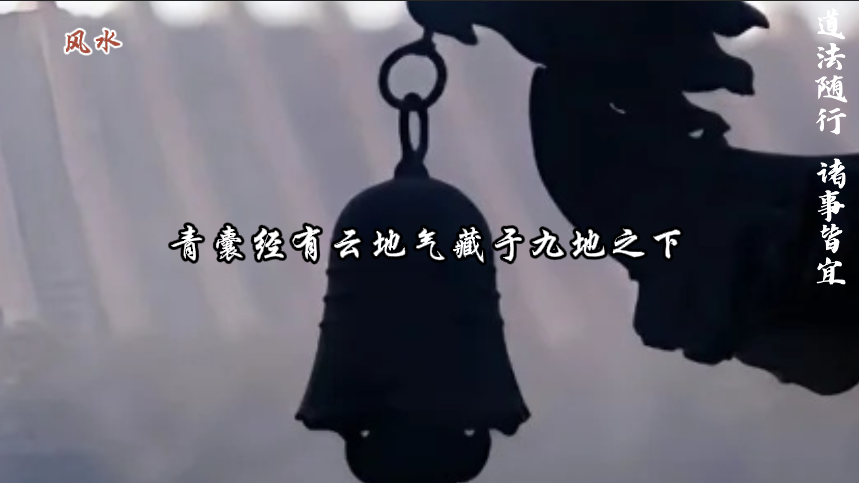 道教玄学视频-爱智特agent,一站式企业智能体推荐平台,扣子企业智能体,扣子工作流免费复制下载