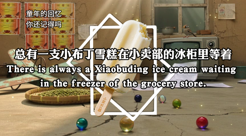 童年零食视频-爱智特agent,一站式企业智能体推荐平台,扣子企业智能体,扣子工作流免费复制下载