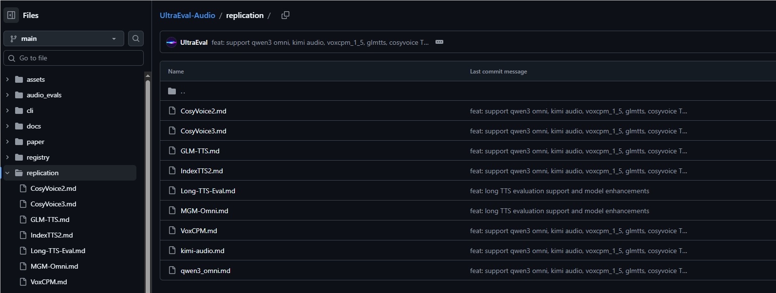 全新音频评测利器 UltraEval-Audio 发布，音频模型研发更高效！-爱智特agent,一站式企业智能体推荐平台,扣子企业智能体,扣子工作流免费复制下载