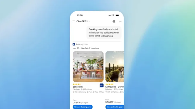 ChatGPT打通12款热门App！一句话订酒店、点外卖、做PPT，AI助手化身“全能生活管家”-爱智特agent,一站式企业智能体推荐平台,扣子企业智能体,扣子工作流免费复制下载