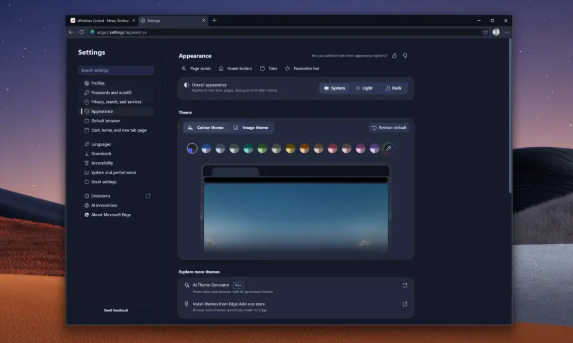 微软 Edge 迎来 Copilot 风格大升级：界面整体向 AI 靠拢-爱智特agent,一站式企业智能体推荐平台,扣子企业智能体,扣子工作流免费复制下载