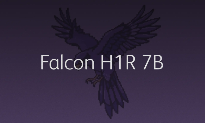 突破来袭！Falcon H1R 7B 开源模型掀起推理新风潮-爱智特agent,一站式企业智能体推荐平台,扣子企业智能体,扣子工作流免费复制下载