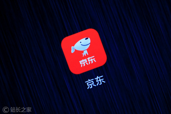 京东官宣成立“变色龙业务部”：加快 AI 商业化进程，第二批自研 AI 玩具将于1月上线-爱智特agent,一站式企业智能体推荐平台,扣子企业智能体,扣子工作流免费复制下载