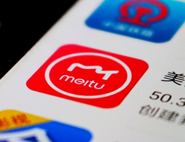 港股AI概念股走强：美图市值跨越400亿港元-爱智特agent,一站式企业智能体推荐平台,扣子企业智能体,扣子工作流免费复制下载