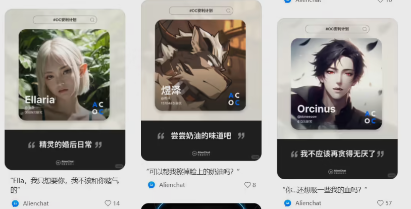国内首例！AI聊天应用涉黄案将迎二审，开发者因“绕过模型伦理防线”获刑-爱智特agent,一站式企业智能体推荐平台,扣子企业智能体,扣子工作流免费复制下载