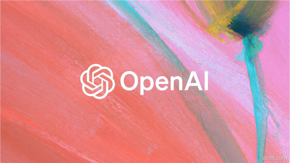 OpenAI、人工智能、AI